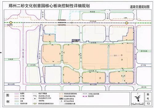 郑州二环爆料最新消息,交通改善工程进展及沿线变化全解析