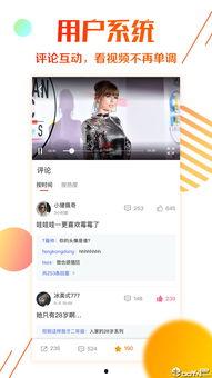 视频在线播放站,揭秘在线播放站的魅力与功能