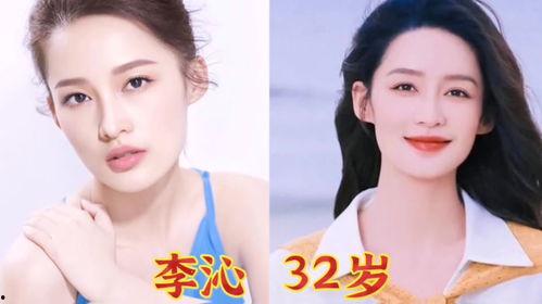 香港女明星电话,揭秘明星私生活点滴