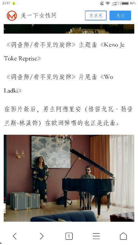 av播放刚开始的图片,AV播放初始画面背后的故事