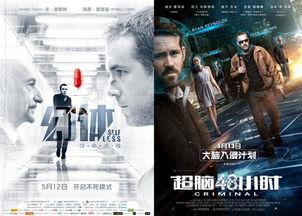 叫两在线播放,精彩内容一网打尽，畅享云端观影新体验