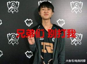 直播间爆料男星视频,男星私密视频引发热议