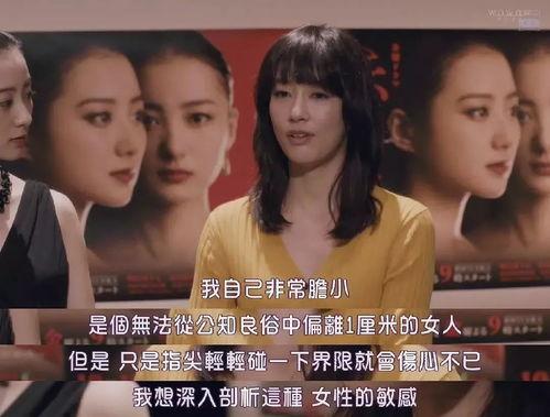 经典日本官能小说,揭秘古典日本官能小说的神秘世界