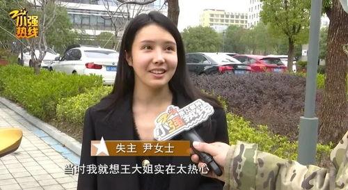 王姐大浪b视频在线,揭秘潮流背后的故事与魅力