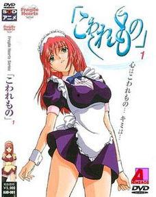 无码3d 动漫迅雷种子下载地址,迅雷种子下载指南