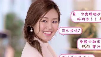 我要看明星樱桃,揭秘娱乐圈的璀璨明珠