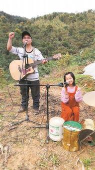 日本山村父女,父女情深，共筑温馨家园