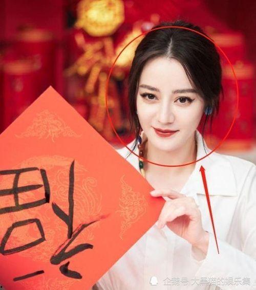 有福字的明星,盘点拥有“福”字的明星及其传奇人生