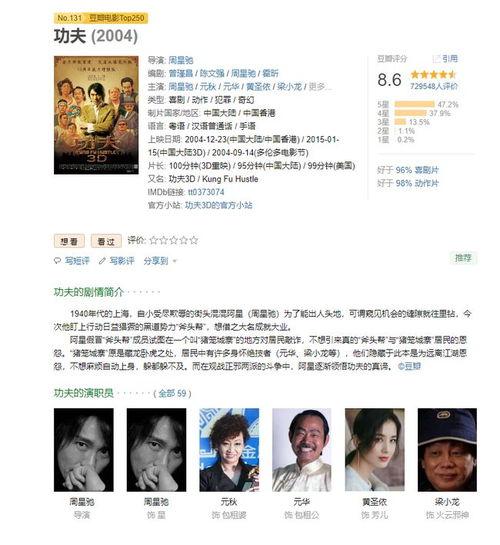 母乳av网站 chikubi.jp,内容丰富，尺度大胆