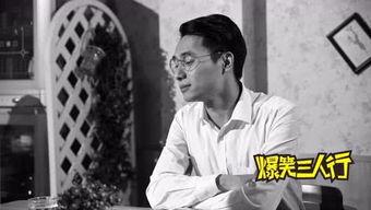 .三人性视频,探索三人性世界的独特魅力与情感纠葛