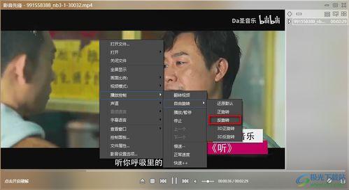 惊天爆料新冠病毒视频播放,新冠病毒视频播放背后的惊人真相
