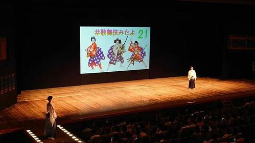 日本的剧院,传统与现代交融的戏剧殿堂
