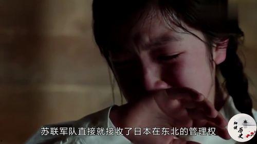 日本战败后的女人电影,日本战败后的生活与抗争