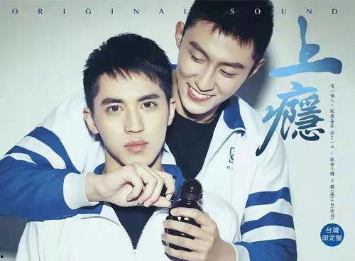 上瘾电视剧免费在线观看,免费在线观看上瘾电视剧，解锁无限精彩