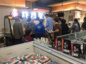 济宁丝袜店