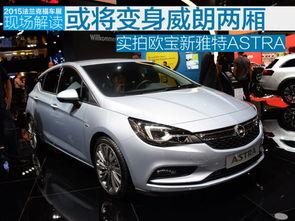 威朗全视频,科技与艺术的完美融合