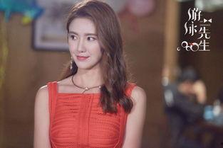 志村玲子老师 在线播放,在线播放带你领略教育魅力