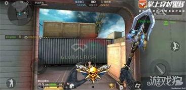 cf手游副武器最新爆料