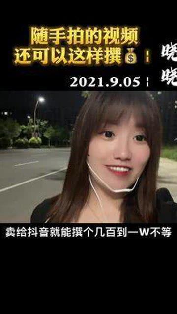 拍拍视频,捕捉生活瞬间，记录美好时光