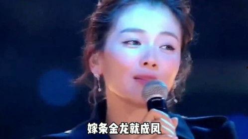 关于嫁老公的歌