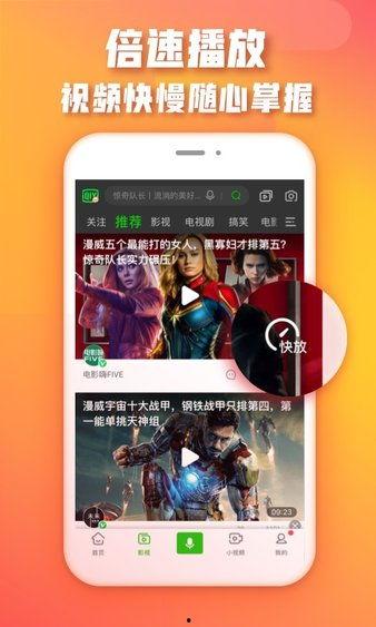 国外在线视频你懂得