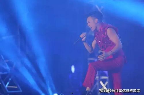 娱乐吃瓜酱看演唱会